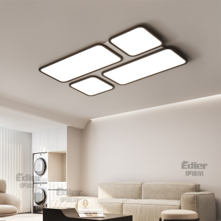 全光谱客厅灯现代简约大气2025年新款 轻奢超薄全屋套餐护眼吸顶灯