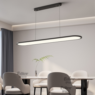 家用餐厅吊灯现代简约全光谱极简一字长条餐桌LED菱晶板吧台吊灯
