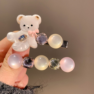 可爱圆珠小熊发夹边夹侧边女甜美百搭前额碎发刘海鸭嘴夹精致头饰