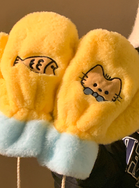 钓鱼小喵可爱黄色小猫毛绒连指手套女可挂脖保暖加绒加厚骑行冬季