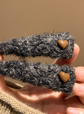 灰色爱心毛绒发夹边夹侧边刘海夹发卡女高级感韩系bb夹百搭头饰