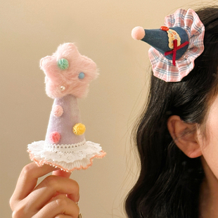 可爱生日party蛋糕帽子头饰发夹女生派对拍照2025新款 公主氛围感