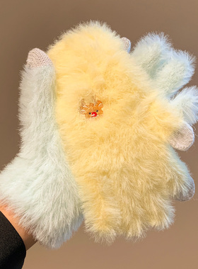 可爱黄色小鹿针织毛绒分指手套女冬季保暖防寒可触屏学生百搭简约