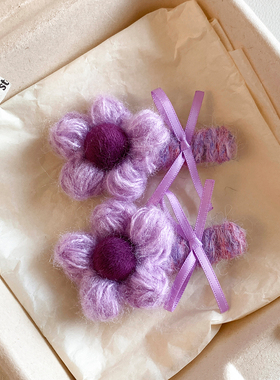 复古紫色花朵毛线针织发夹边夹碎发刘海侧边夹女慵懒风韩系头饰