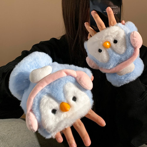 可爱蓝色企鹅翻盖毛绒手套女士冬