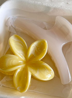 夏日海边黄色鸡蛋花抓夹女度假风百搭夹子头饰半扎发后脑勺鲨鱼夹