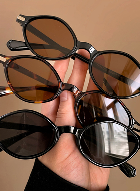 气质猫眼遮阳眼镜女高级感2026