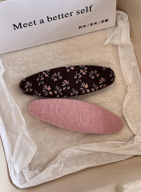 高级感咖色碎花BB夹发夹