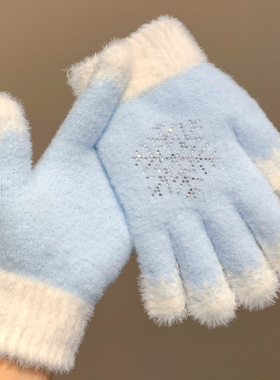 北海道初雪~可爱蓝色水钻雪花毛绒五指手套女士冬季触屏保暖骑行