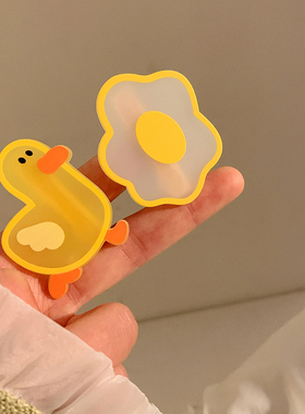 超萌可爱卡通小黄鸭荷包蛋发夹女前额碎发刘海侧边夹儿童发卡头饰