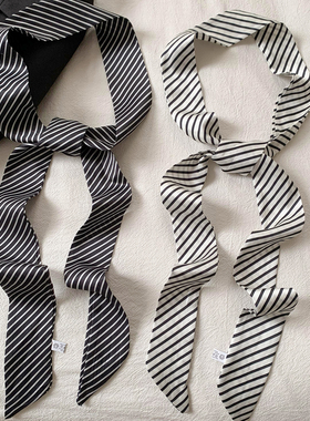 韩版简约黑色条纹长条丝巾女慵懒风复古百搭系脖长条领巾春夏季