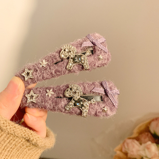 马年柔雾紫色毛线水钻小马发夹边夹侧边碎发刘海bb夹女高级感头饰