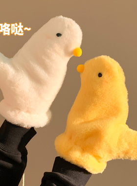 可爱卡通黄色小鸡加厚毛绒连指手套女冬季保暖学生搞怪挂脖骑行
