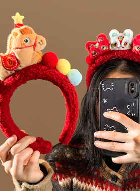 可爱红色毛绒醒狮小马羊羔毛发箍女甜美可爱新年头箍洗脸压发头饰