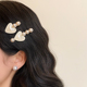 泡泡幻影 超仙法式 波光爱心珍珠发夹女高级感发饰碎发刘海侧边夹