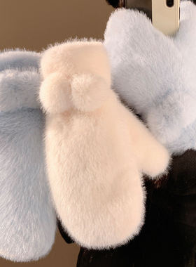 可爱蓝色毛绒全包手套女生冬季加绒加厚保暖防寒防冻防风学生骑行