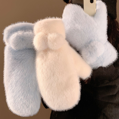 可爱蓝色毛绒全包手套女生冬季