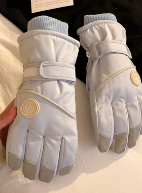 蓝色骑行滑雪分指加绒加厚手套女韩系可触屏雪地冬季防寒防冻保暖