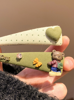 可爱绿色爱心波点小熊发夹女高级感甜美头饰前额碎发刘海侧边夹