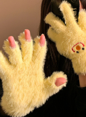 可爱黄色笑脸毛绒五指手套女冬季保暖防寒防风骑行露指可触屏学生