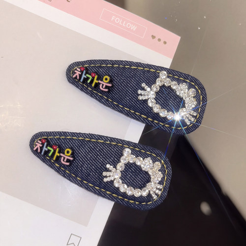 牛仔kitty~水钻高级感刘海发夹