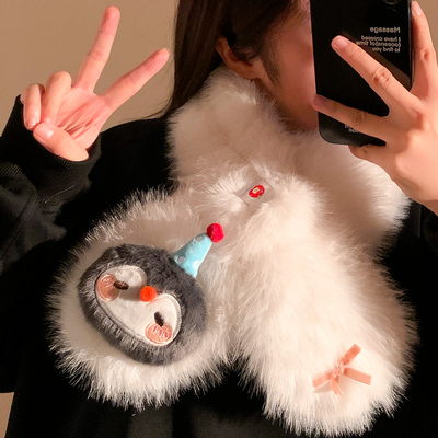 可爱呆萌企鹅毛绒绒冬季围巾