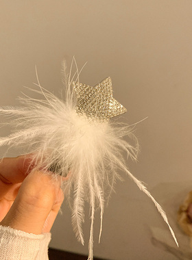 超仙白色羽毛星星发夹女刘海侧边高级感网红百搭发卡夹子头饰发饰