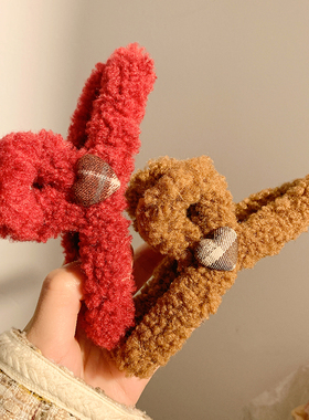 新年红色毛绒爱心抓夹女高级感后脑勺半扎发鲨鱼夹大号发量大秋冬