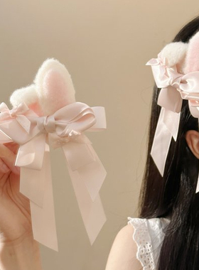 粉色蝴蝶结毛绒兔耳朵发夹女可爱边夹侧边刘海夹洛丽塔公主头饰