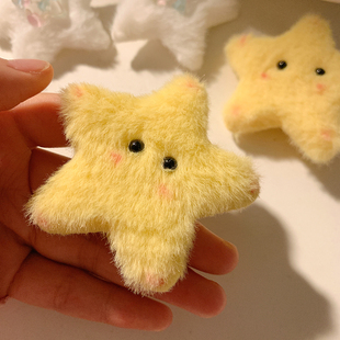 软萌星星 胖嘟嘟黄色五角星毛绒发夹少女发卡可爱发饰多巴胺饰品
