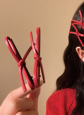 复古酒红色皮质蝴蝶结发夹女发卡刘海侧边鸭嘴夹秋冬新年圣诞头饰