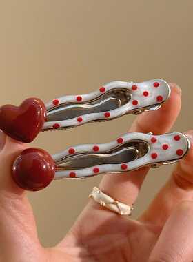 韩系红色爱心波点鸭嘴夹女高级感发夹新款边夹侧边碎发夹子头饰