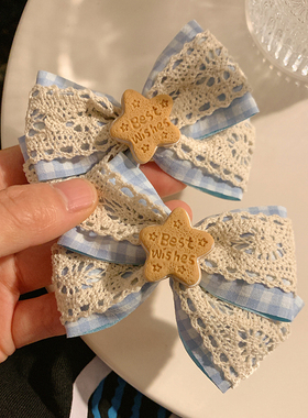 奶蓝色~星星蝴蝶结蕾丝发夹女刘海侧边发卡发饰少女心夹子鸭嘴夹