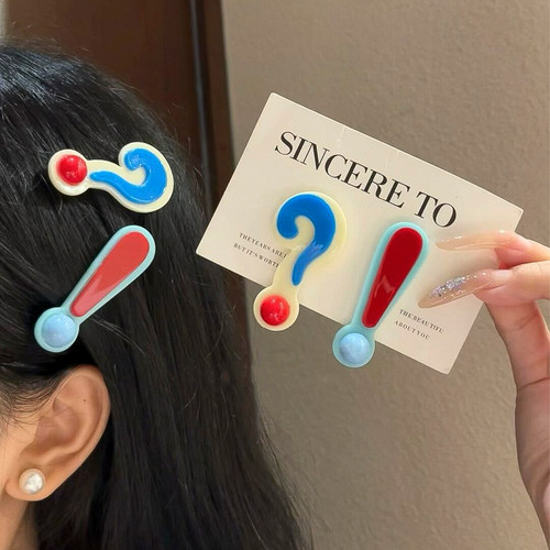 可爱创意问号叹号发夹边夹