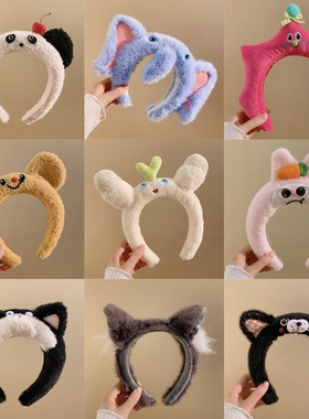 清仓！满9.9包油！超可爱小熊毛绒动物发箍女洗脸头箍发卡头饰