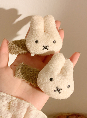 韩系可爱兔子毛绒发夹女新款侧边刘海夹发卡百搭夹子头饰bb夹秋冬