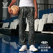 子九分男夏季 直筒休闲卫裤 薄款 跑步篮球训练运动长裤 美式 维动花裤