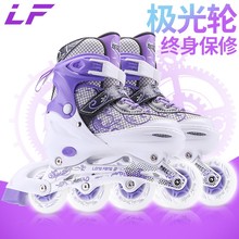 儿童成年男初学者 中大童直排轮滑鞋 紫色闪光溜冰鞋 成人女生旱冰鞋