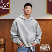 维动破壁连帽卫衣秋冬潮运动简约纯色休闲跑步篮球宽松套头衫 上衣