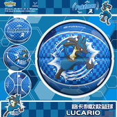 维动宝可梦联名正品 路卡利欧篮球7号成人比赛5号儿童橡胶蓝球耐磨