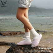 维动逐浪运动拖鞋 透气防滑软底凉拖减震游泳青少年学生 男女夏季