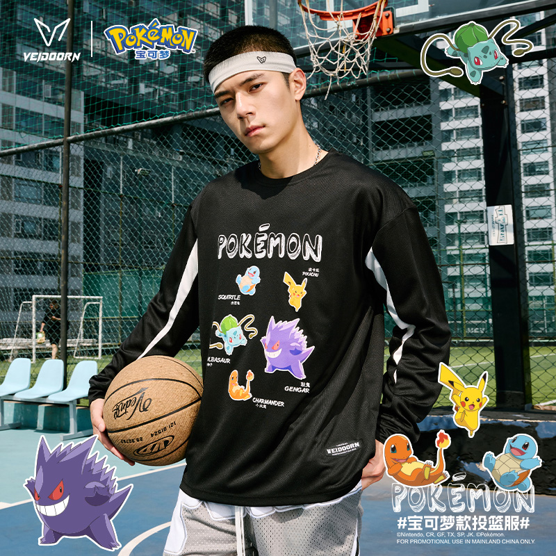 维动宝可梦联名长袖投篮服T恤男美式篮球训练服运动跑步透气上衣V