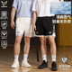 运动休闲潮训练跑步透气网眼四分裤 维动光轴篮球裤 夏季 短裤 男美式