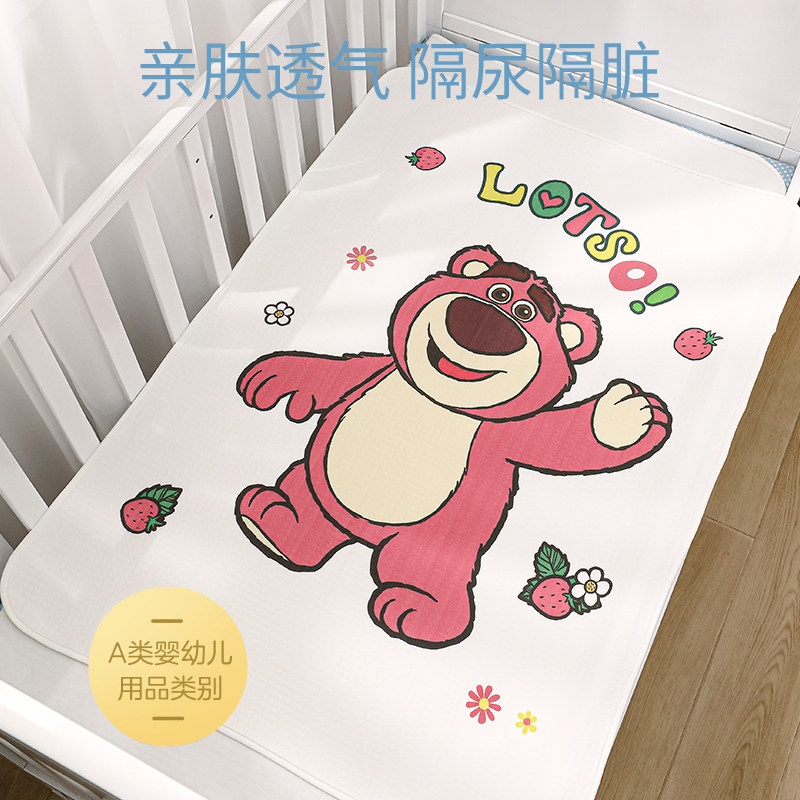 迪士尼隔尿垫可水洗婴儿宝宝尿垫