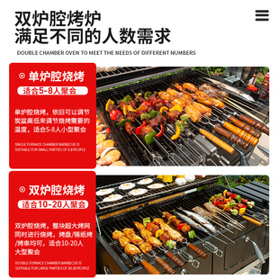 大号烧烤架户外别墅庭院木炭烧烤炉家用烧烤工具5人以上烤肉炉bbq