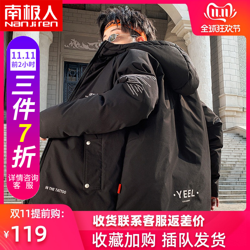 网友分享在meiguo.com的图片