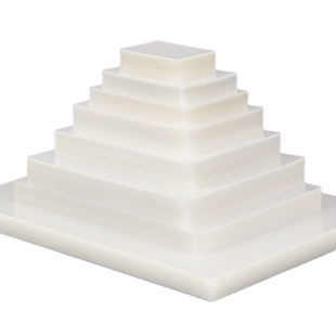 塑封膜A4过塑膜5寸6寸7寸8寸10寸相片行驶证3寸六寸加厚塑封纸标本塑封机过胶纸证件照护卡膜透明封面A3照片