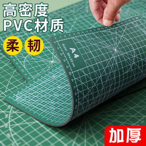 手工切割垫板雅岚环保材料打造