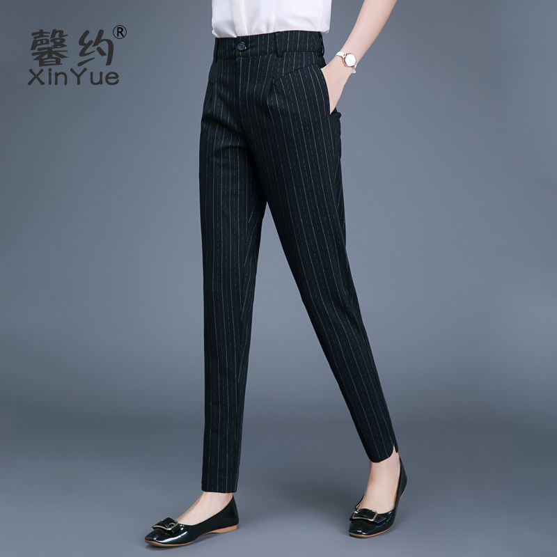 哈伦裤女宽松2019新款大码高腰九分小脚萝卜裤女裤秋冬加绒裤子在类目 女装/女士精品, 裤子, 休闲裤中 - 来自Buy2taobao.com提供专业的淘宝代购服务