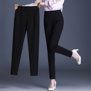 黑色裤子女春秋夏2026新款女士九分裤哈伦裤大码女裤妈妈裤小脚裤